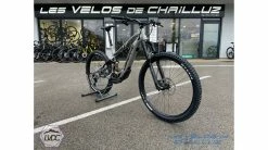 COURONNE RENNEN 4 POINT ROUGE -Vélos Soldes Boutique lapierre overvolt am 66 2021 8