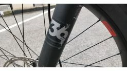 LAPIERRE E-ZESTY AM 9.0 2020 MODELE TEST 13 LAPIERRE E-ZESTY AM 9.0 2020 MODELE TEST -Vélos Soldes Boutique lp20ezestyam90 43pp 4